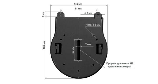 Prestel HD-CM2 - Потолочный кронштейн  Prestel HD-CM2 - Потолочный кронштейн