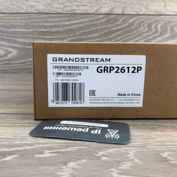 Grandstream GRP2612P, ip-телефон операторского класса Grandstream GRP2612P, ip-телефон операторского класса