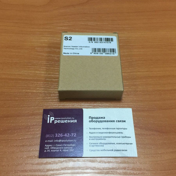 Yeastar S2, модуль с 2-мя портами FXS, для АТС Yeastar Yeastar S2, модуль с 2-мя портами FXS, для АТС Yeastar