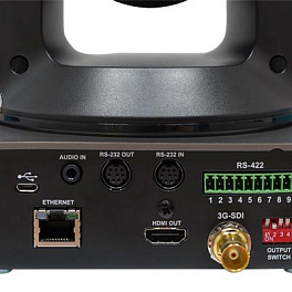 Lumens VC-A50PNB, PTZ камера для видеоконференций