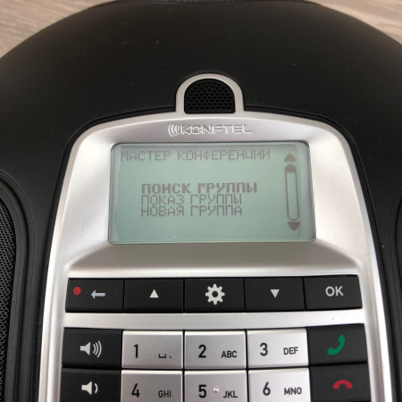 Konftel 250, телефонный аппарат для конференц-связи Konftel 250, телефонный аппарат для конференц-связи