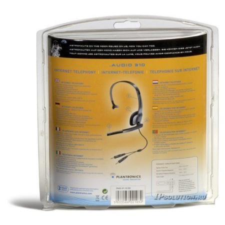 Plantronics Audio 310, компьютерная гарнитура Plantronics Audio 310, компьютерная гарнитура