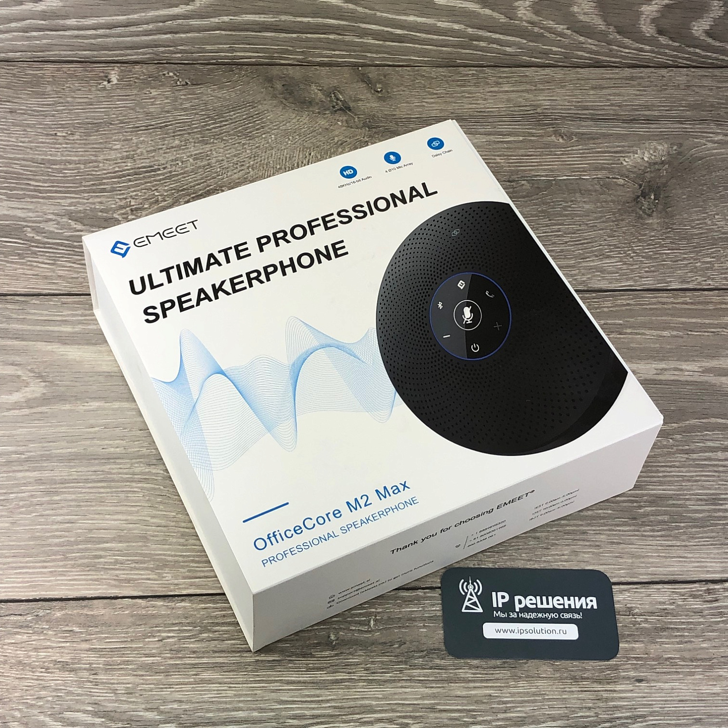 eMeet OfficeCore M2 MAX , спикерфон eMeet OfficeCore M2 MAX , спикерфон