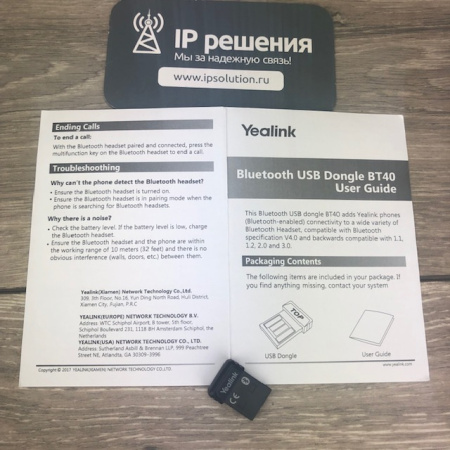 BT40 Bluetooth USB-адаптер