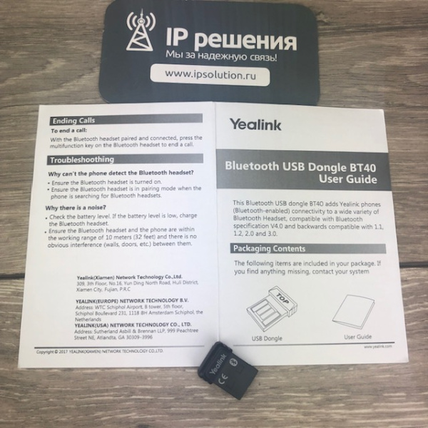 BT40 Bluetooth USB-адаптер BT40 Bluetooth USB-адаптер