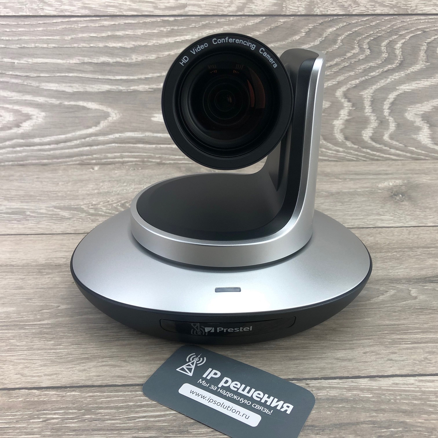 Prestel HD-PTZ612A, камера для видеоконференцсвязи 