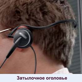 Jabra GN2100 3-в-1 (2126-82-04), профессиональная телефонная гарнитура для контакт и call-центров