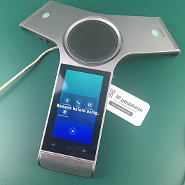 Yealink CP960 , конференц телефон (voip) в комплекте с 2-мя беспроводными микрофонами