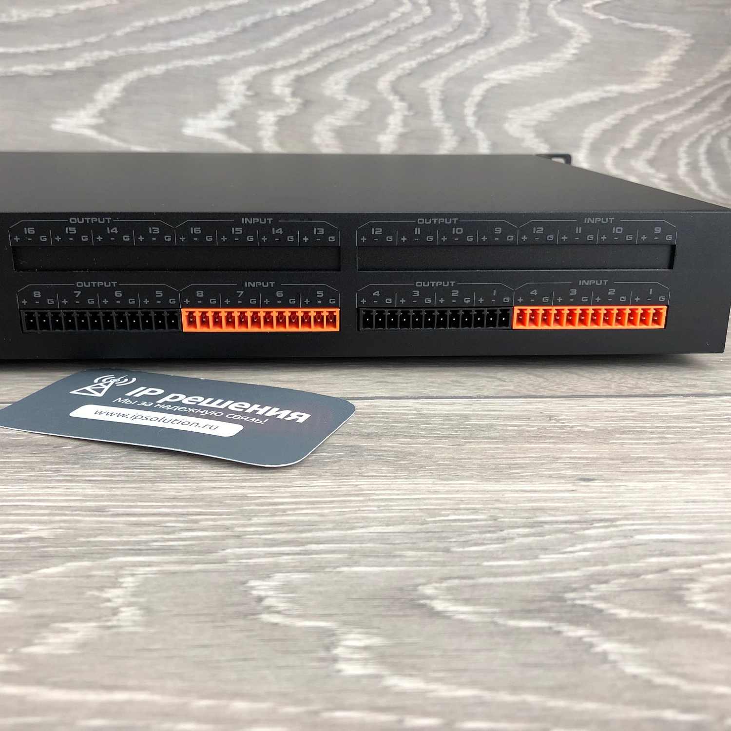 TendZone SOLON 16A - Цифровая аудиоплатформа, 8 вх / 8 вых