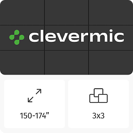 Видеостена 3x3 CleverMic W55-1.8-500 165"