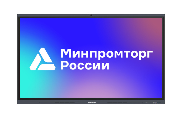 Lumien IFCLO3ILM86, интерактивная панель 86"