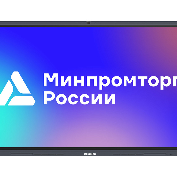 Lumien IFCLO3ILM86, интерактивная панель 86"