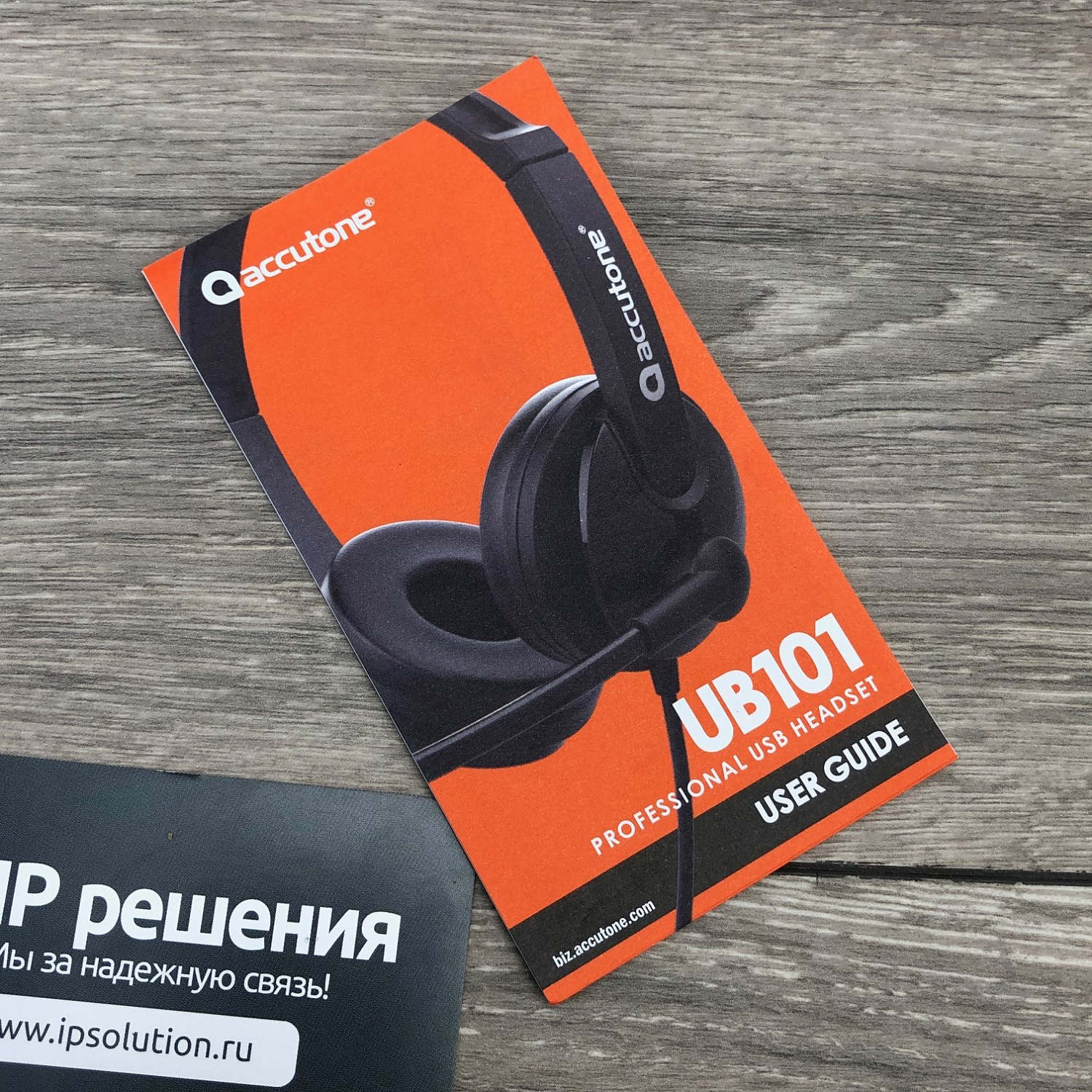 Accutone UB101 USB black, USB гарнитура для компьютера Accutone UB101 USB black, USB гарнитура для компьютера