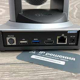 PTZ-камера TrueConf 1011H-12 (FullHD, 12x, USB 2.0, USB 3.0, HDMI, LAN)