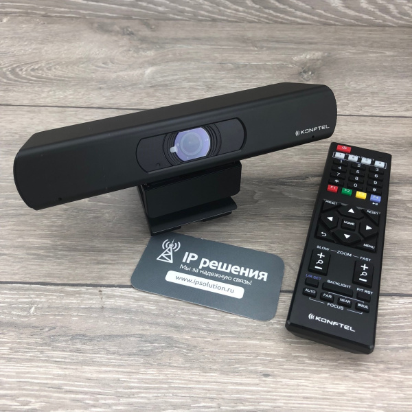 Konftel C2055Wx - Комплект для видеоконференцсвязи (55Wx + Cam20 + HUB) Konftel C2055Wx - Комплект для видеоконференцсвязи (55Wx + Cam20 + HUB)