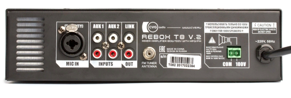 CVGaudio Rebox-T8, миниатюрный профессиональный микшер-усилитель CVGaudio Rebox-T8, миниатюрный профессиональный микшер-усилитель