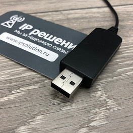 Accutone UB200 USB , гарнитура для компьютера с микрофоном