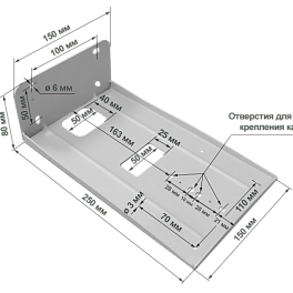 Prestel HD-WM1, настенный кронштейн (черный)