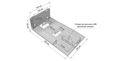 Prestel HD-WM1, настенный кронштейн (черный)