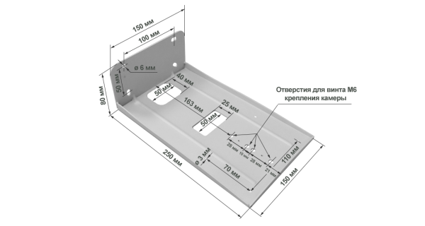 Prestel HD-WM1, настенный кронштейн (черный) Prestel HD-WM1, настенный кронштейн (черный)