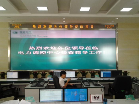 Видеокуб 67", SXGA+, LED источник света, 2500 лм, 2500:1, зазор 0,2мм