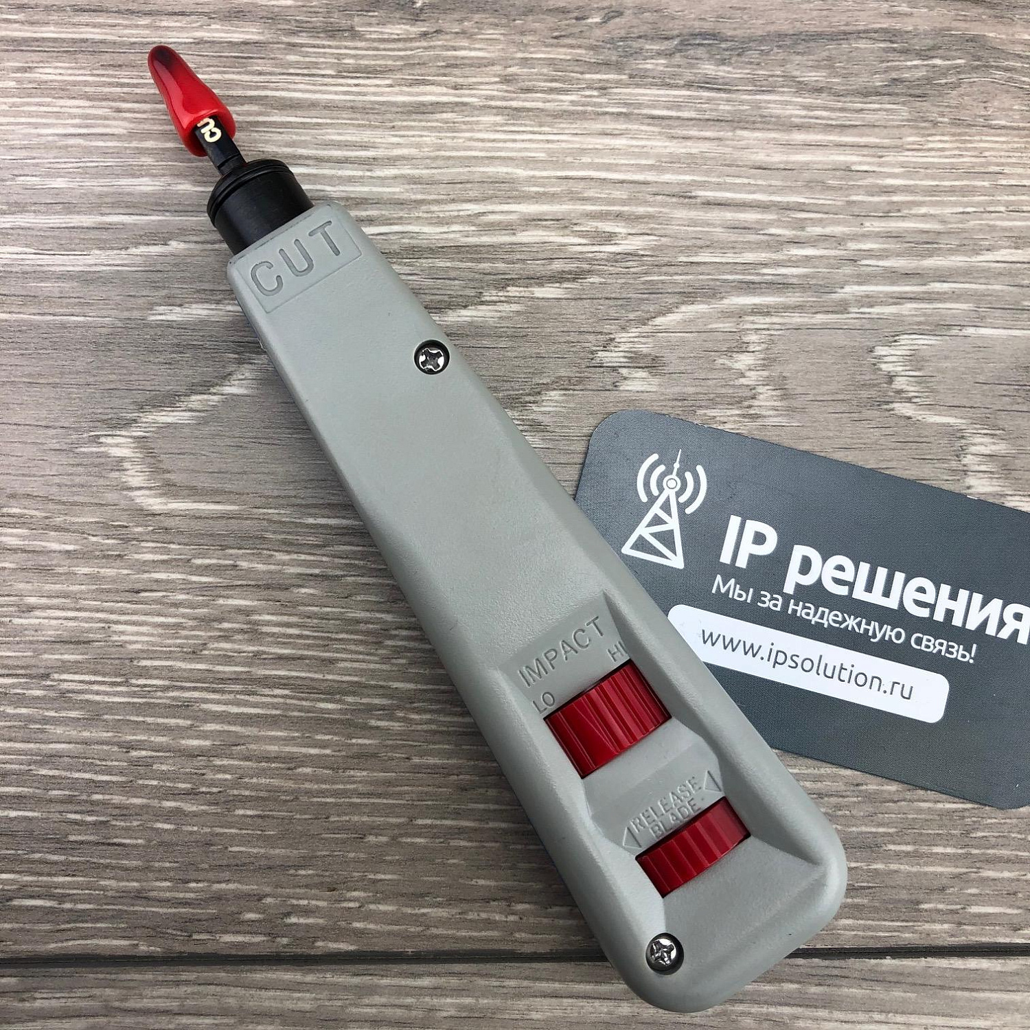 Hobbes HT-001176 - паллета с инструментом для СКС Hobbes HT-001176 - паллета с инструментом для СКС