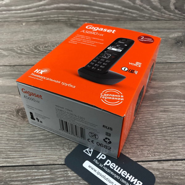 Gigaset AS690HX, беспроводная трубка Gigaset AS690HX, беспроводная трубка