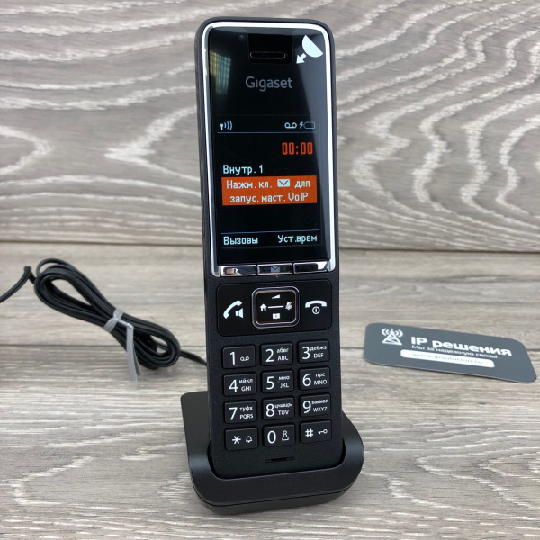 Gigaset COMFORT 550HX, дополнительная трубка для Gigaset COMFORT 550A IP FLEX Gigaset COMFORT 550HX, дополнительная трубка для Gigaset COMFORT 550A IP FLEX