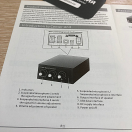 Prestel VCS-M4, комплект потолочных микрофонов (2 штуки)