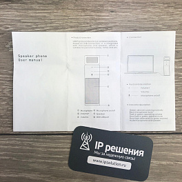 Prestel SP-11U, спикерфон для компьютера