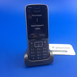 Gigaset SL750H PRO , беспроводной DECT телефон для Gigaset  N720IP