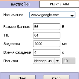 Greenlee DS1G-KIT1 - анализатор Ehernet DS1G-BAS с опцией DS1G-SW-ADV