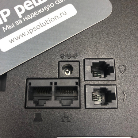 Fanvil X1P, ip-телефон Fanvil X1P, ip-телефон