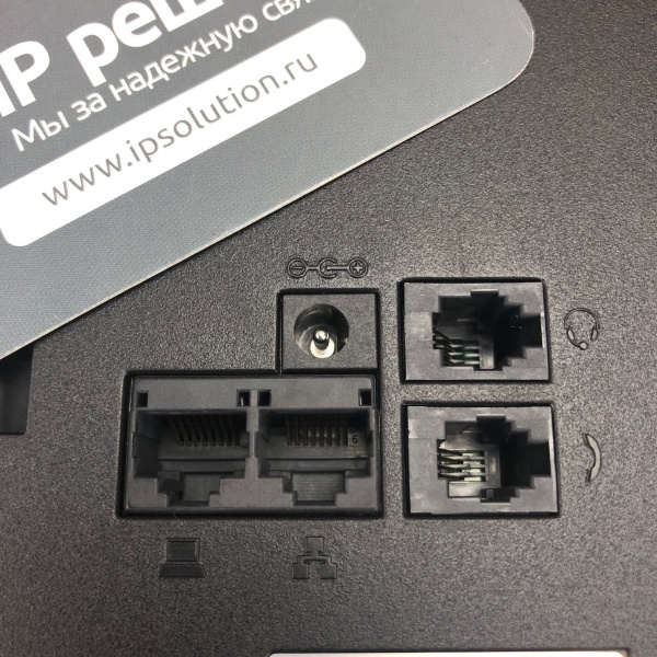 Fanvil X1P, ip-телефон Fanvil X1P, ip-телефон