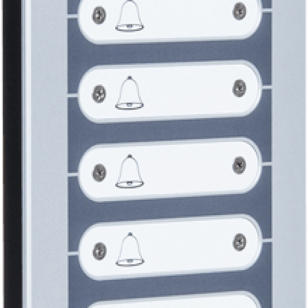 Robin Compact SIP домофон (6 клавиш,  для скрытого монтажа)