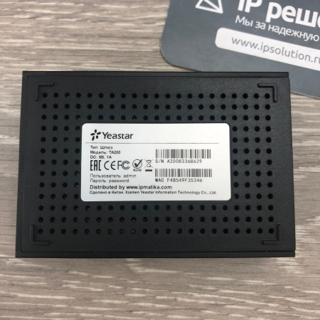 Yeastar TA200 VoIP-шлюз, 2*FXS Yeastar TA200 VoIP-шлюз, 2*FXS
