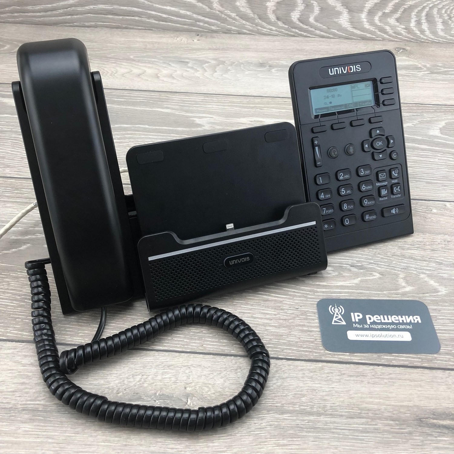 UNIVOIS U7KS, IP-телефон, HD Voice, 3 SIP аккаунта, POE, Bluetooth, 1ГБ порт UNIVOIS U7KS, IP-телефон, HD Voice, 3 SIP аккаунта, POE, Bluetooth, 1ГБ порт