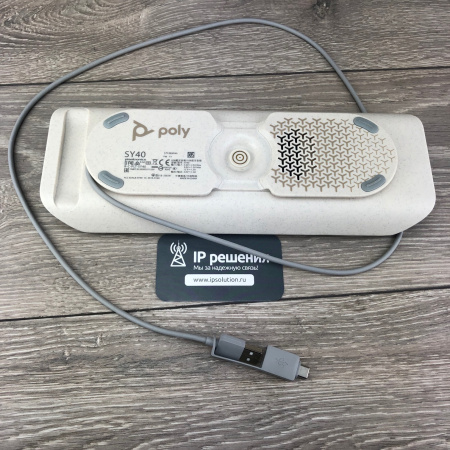 77P36AA Poly Sync 40+ -M USB-A USB-C SP +BT700A 77P36AA Poly Sync 40+ -M USB-A USB-C SP +BT700A