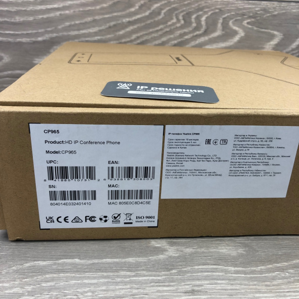 Yealink CP965, конференц-телефон Yealink CP965, конференц-телефон