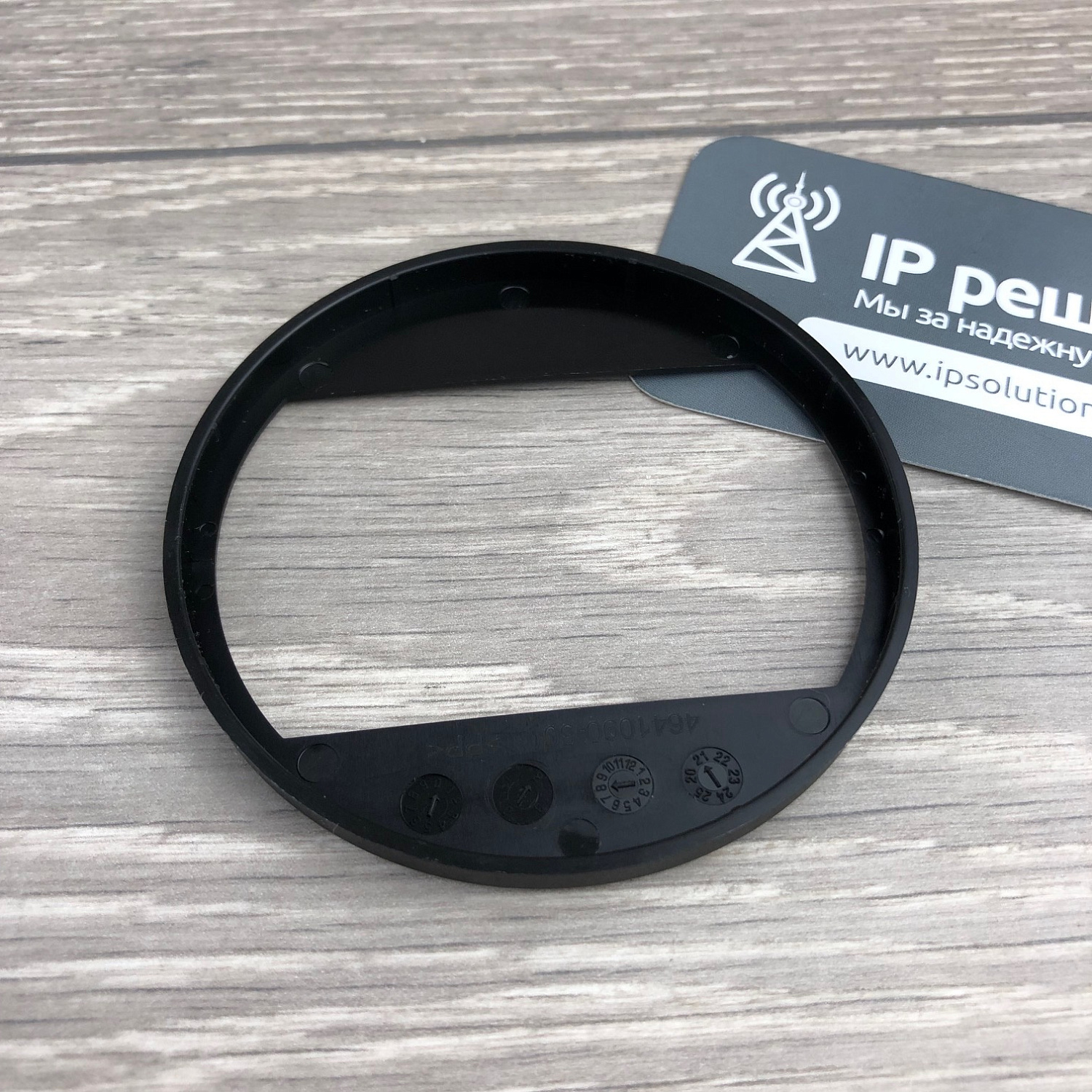 Lumens VC-TR1, PTZ камера с функцией автоматического слежения