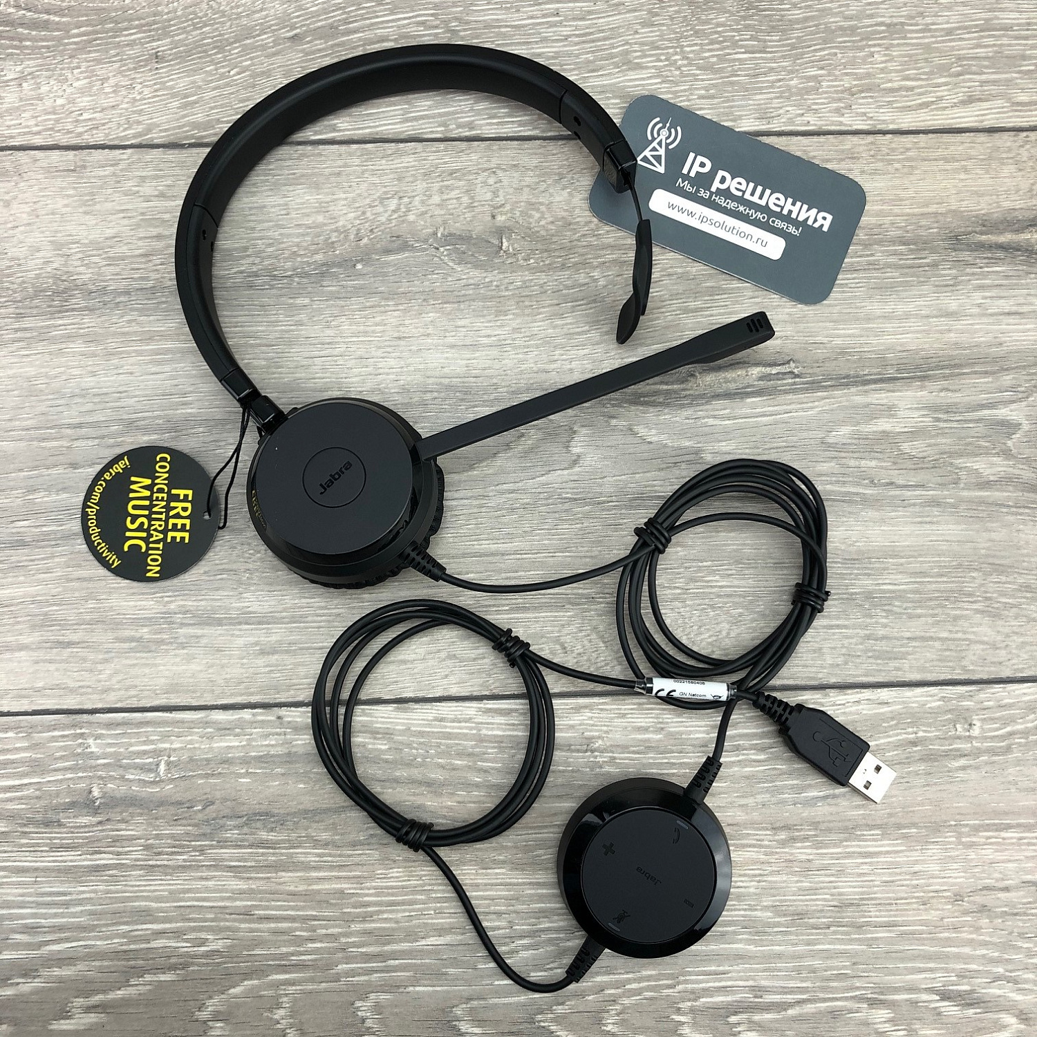 Jabra Evolve 20 SE Mono UC (4993-829-409), проводная USB-гарнитура  Jabra Evolve 20 SE Mono UC (4993-829-409), проводная USB-гарнитура