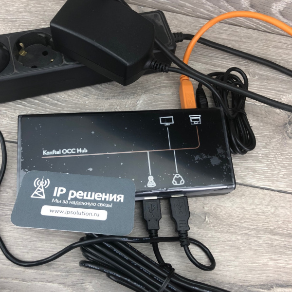 Konftel C2055Wx - Комплект для видеоконференцсвязи (55Wx + Cam20 + HUB) Konftel C2055Wx - Комплект для видеоконференцсвязи (55Wx + Cam20 + HUB)