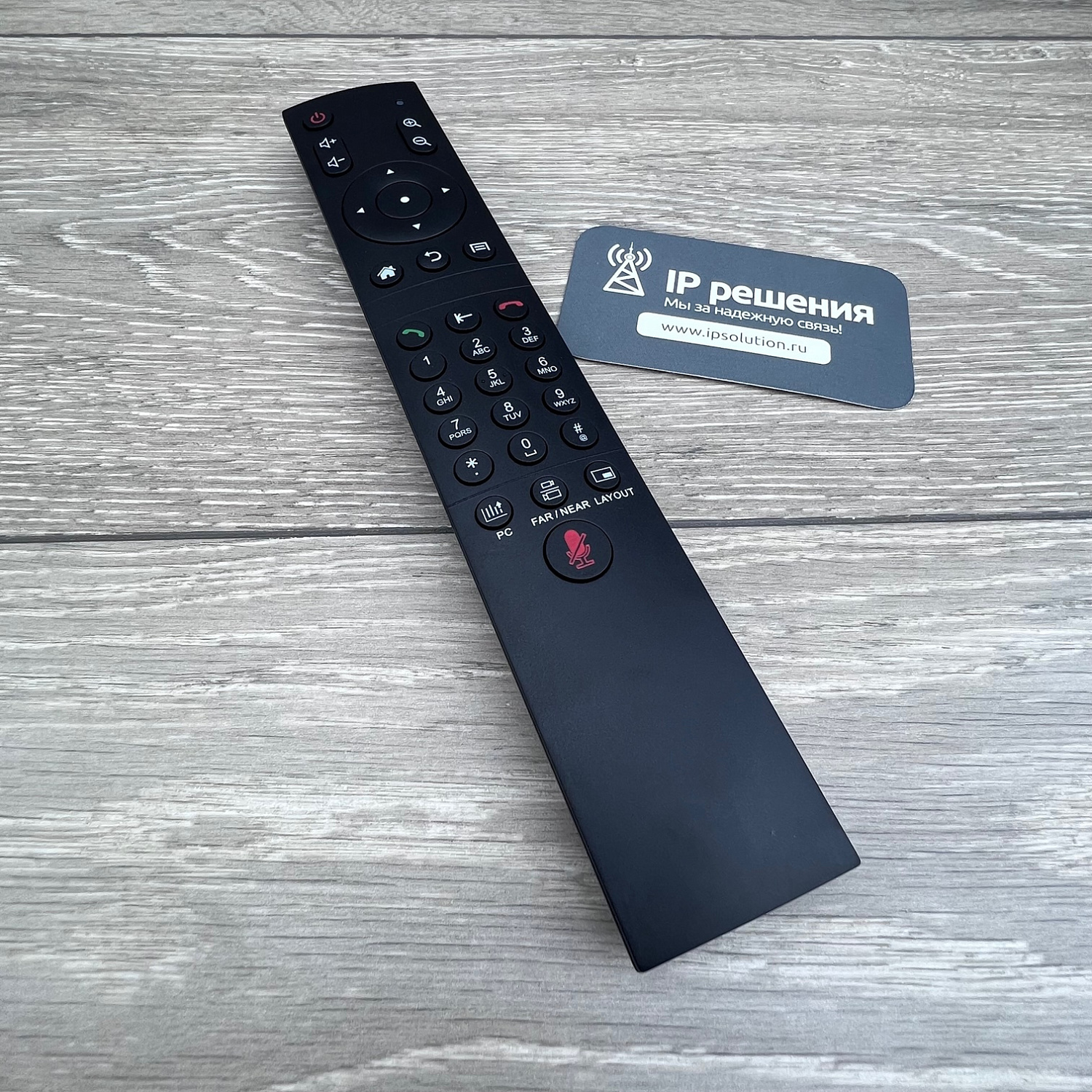 FullHD ВКС-терминал TrueConf Group Special