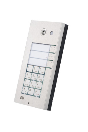 2N Helios, IP домофон  (6 клавиш быстрого набора, клавиатура, ЖКД) 2N Helios, IP домофон  (6 клавиш быстрого набора, клавиатура, ЖКД)