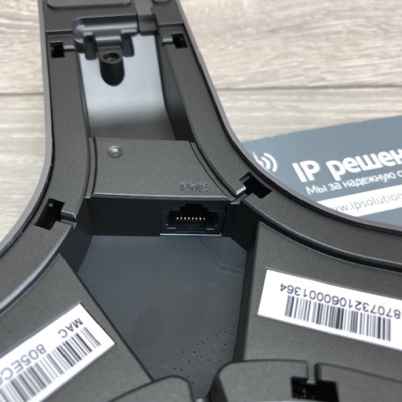 Yealink UVC84-BYOD-210 комплект для видеоконференцсвязи Yealink UVC84-BYOD-210 комплект для видеоконференцсвязи