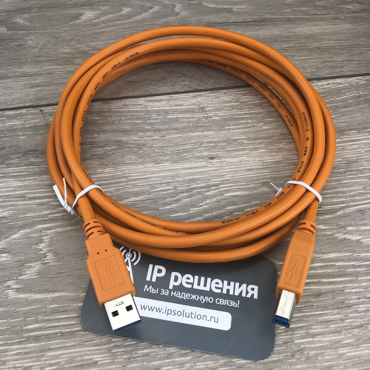 KONFTEL C50300IPx Hybrid,  система для видеоконференции (комплект Konftel C50300IPx Hybrid)  KONFTEL C50300IPx Hybrid,  система для видеоконференции (комплект Konftel C50300IPx Hybrid)