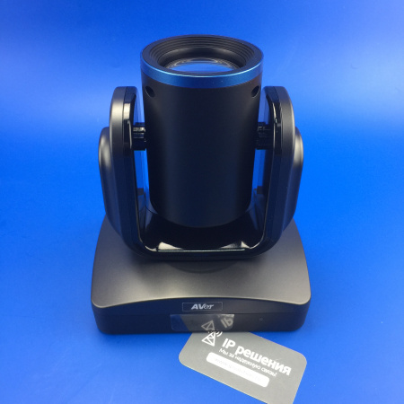 Aver EVC950, cистема видеоконференцсвязи (до 10 точек, PTZ камера)