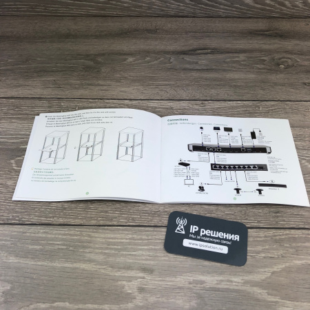 Yealink M800-C00-0012 (MeetingEye 800), интеграционный кодек ВКС