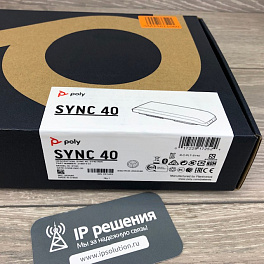 Poly Sync 40 (216874-01),  спикерфон для компьютера и мобильных устройств  (USB-A+C)