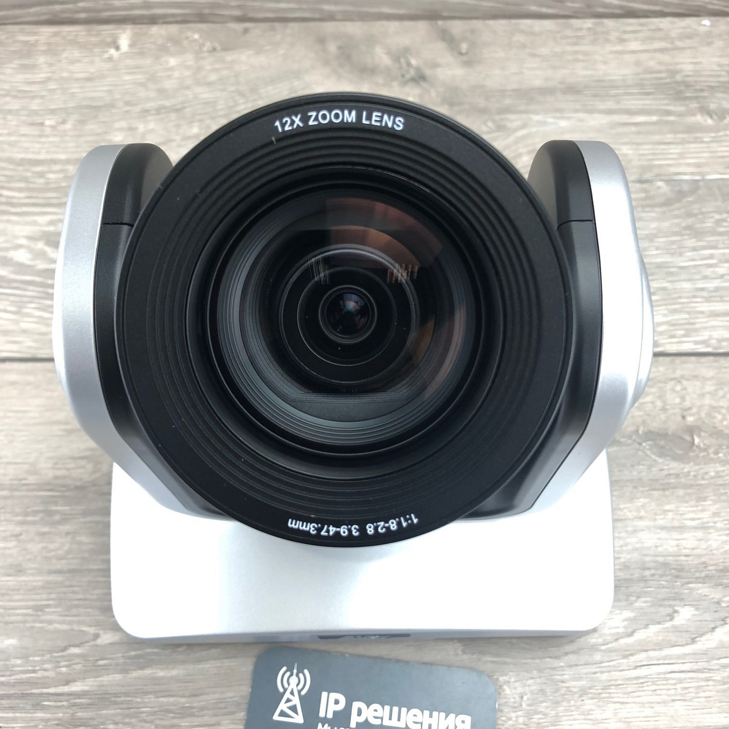 AVer VC520+ - Конференц-камера со спикерфоном  AVer VC520+ - Конференц-камера со спикерфоном